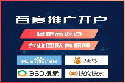 实战案例分享：SEM代运营机构助力企业市场份额