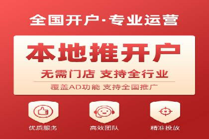 社交网络中信息流平台的算法优化案例
